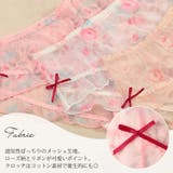 大きいサイズ レディース インナー | GOLDJAPAN 大きいサイズ専門店 | 詳細画像7