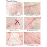 大きいサイズ レディース インナー | GOLDJAPAN 大きいサイズ専門店 | 詳細画像13