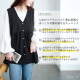 大きいサイズ レディース チュニック | GOLDJAPAN 大きいサイズ専門店 | 詳細画像2