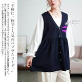 大きいサイズ レディース チュニック | GOLDJAPAN 大きいサイズ専門店 | 詳細画像4