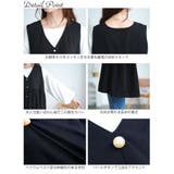 大きいサイズ レディース チュニック | GOLDJAPAN 大きいサイズ専門店 | 詳細画像14