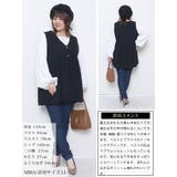 大きいサイズ レディース チュニック | GOLDJAPAN 大きいサイズ専門店 | 詳細画像15