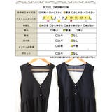 大きいサイズ レディース チュニック | GOLDJAPAN 大きいサイズ専門店 | 詳細画像19