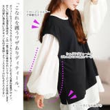 大きいサイズ レディース チュニック | GOLDJAPAN 大きいサイズ専門店 | 詳細画像4