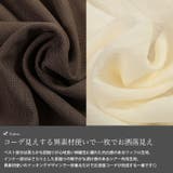 大きいサイズ レディース チュニック | GOLDJAPAN 大きいサイズ専門店 | 詳細画像5