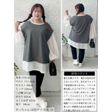 大きいサイズ レディース チュニック | GOLDJAPAN 大きいサイズ専門店 | 詳細画像16