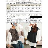 大きいサイズ レディース チュニック | GOLDJAPAN 大きいサイズ専門店 | 詳細画像18