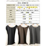 大きいサイズ レディース チュニック | GOLDJAPAN 大きいサイズ専門店 | 詳細画像19