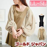 大きいサイズ レディース チュニック | GOLDJAPAN　大きいサイズ専門店 | 詳細画像1 