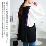 大きいサイズ レディース チュニック | GOLDJAPAN　大きいサイズ専門店 | 詳細画像4 