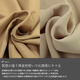 大きいサイズ レディース チュニック | GOLDJAPAN　大きいサイズ専門店 | 詳細画像5 