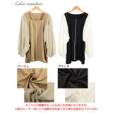 大きいサイズ レディース チュニック | GOLDJAPAN　大きいサイズ専門店 | 詳細画像17 