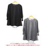 大きいサイズ レディース チュニック | GOLDJAPAN　大きいサイズ専門店 | 詳細画像17 