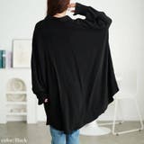 大きいサイズ レディース チュニック | GOLDJAPAN　大きいサイズ専門店 | 詳細画像9 