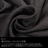 大きいサイズ レディース チュニック | GOLDJAPAN　大きいサイズ専門店 | 詳細画像5 