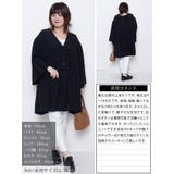 大きいサイズ レディース チュニック | GOLDJAPAN　大きいサイズ専門店 | 詳細画像15 