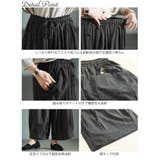 大きいサイズ レディース パンツ | GOLDJAPAN　大きいサイズ専門店 | 詳細画像14 