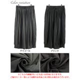 大きいサイズ レディース パンツ | GOLDJAPAN　大きいサイズ専門店 | 詳細画像17 