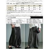 大きいサイズ レディース パンツ | GOLDJAPAN　大きいサイズ専門店 | 詳細画像18 