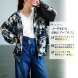 大きいサイズ レディース トップス | GOLDJAPAN　大きいサイズ専門店 | 詳細画像2 