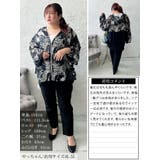 大きいサイズ レディース トップス | GOLDJAPAN　大きいサイズ専門店 | 詳細画像16 