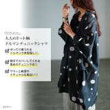 大きいサイズ レディース チュニック | GOLDJAPAN　大きいサイズ専門店 | 詳細画像2 