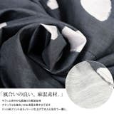 大きいサイズ レディース チュニック | GOLDJAPAN　大きいサイズ専門店 | 詳細画像5 