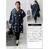 大きいサイズ レディース チュニック | GOLDJAPAN　大きいサイズ専門店 | 詳細画像16 