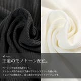 大きいサイズ レディース アウター | GOLDJAPAN　大きいサイズ専門店 | 詳細画像7 