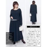 大きいサイズ レディース アウター | GOLDJAPAN　大きいサイズ専門店 | 詳細画像15 