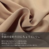 大きいサイズ レディース アウター | GOLDJAPAN　大きいサイズ専門店 | 詳細画像6 