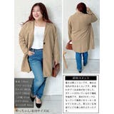 大きいサイズ レディース アウター | GOLDJAPAN　大きいサイズ専門店 | 詳細画像16 