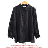大きいサイズ レディース トップス | GOLDJAPAN 大きいサイズ専門店 | 詳細画像17