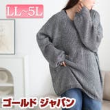 大きいサイズ レディース トップス | GOLDJAPAN 大きいサイズ専門店 | 詳細画像1