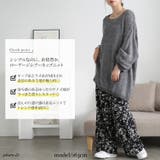 大きいサイズ レディース トップス | GOLDJAPAN 大きいサイズ専門店 | 詳細画像2