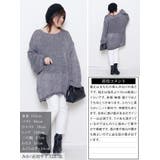 大きいサイズ レディース トップス | GOLDJAPAN 大きいサイズ専門店 | 詳細画像15