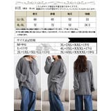 大きいサイズ レディース トップス | GOLDJAPAN 大きいサイズ専門店 | 詳細画像18