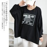 大きいサイズ レディース トップス | GOLDJAPAN　大きいサイズ専門店 | 詳細画像3 