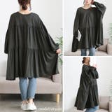 大きいサイズ レディース チュニック | GOLDJAPAN 大きいサイズ専門店 | 詳細画像12