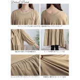 大きいサイズ レディース チュニック | GOLDJAPAN 大きいサイズ専門店 | 詳細画像14