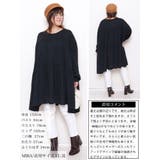 大きいサイズ レディース チュニック | GOLDJAPAN 大きいサイズ専門店 | 詳細画像15