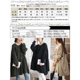 大きいサイズ レディース チュニック | GOLDJAPAN 大きいサイズ専門店 | 詳細画像18