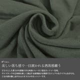 大きいサイズ レディース チュニック | GOLDJAPAN　大きいサイズ専門店 | 詳細画像5 