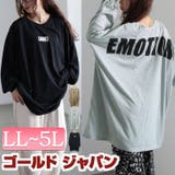 大きいサイズ レディース チュニック | GOLDJAPAN　大きいサイズ専門店 | 詳細画像1 