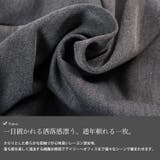 大きいサイズ レディース ワンピース | GOLDJAPAN　大きいサイズ専門店 | 詳細画像5 