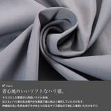 大きいサイズ レディース ワンピース | GOLDJAPAN 大きいサイズ専門店 | 詳細画像5