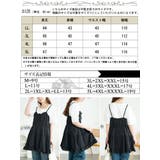 大きいサイズ レディース ワンピース | GOLDJAPAN 大きいサイズ専門店 | 詳細画像18