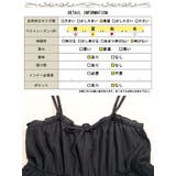 大きいサイズ レディース ワンピース | GOLDJAPAN 大きいサイズ専門店 | 詳細画像19