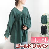 大きいサイズ レディース チュニック | GOLDJAPAN　大きいサイズ専門店 | 詳細画像1 