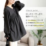 大きいサイズ レディース チュニック | GOLDJAPAN　大きいサイズ専門店 | 詳細画像2 